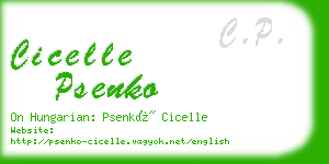 cicelle psenko business card